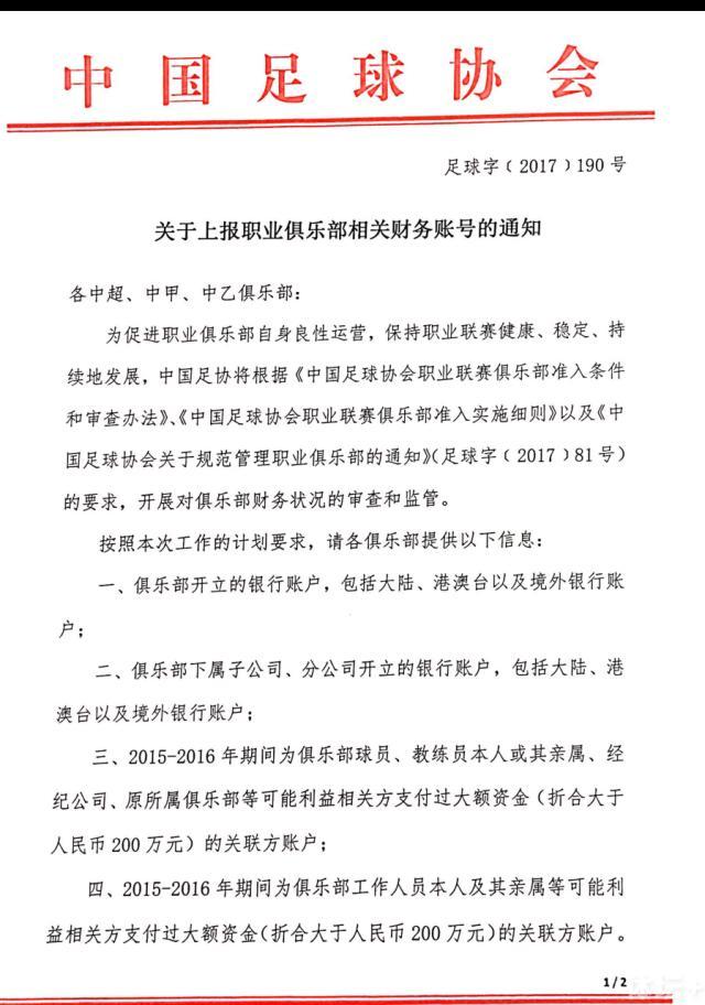 向在世界杯后走上街头支持斯卡洛尼的球队的你们致敬。